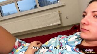 Отчим выебал грудастую дочку в отеле